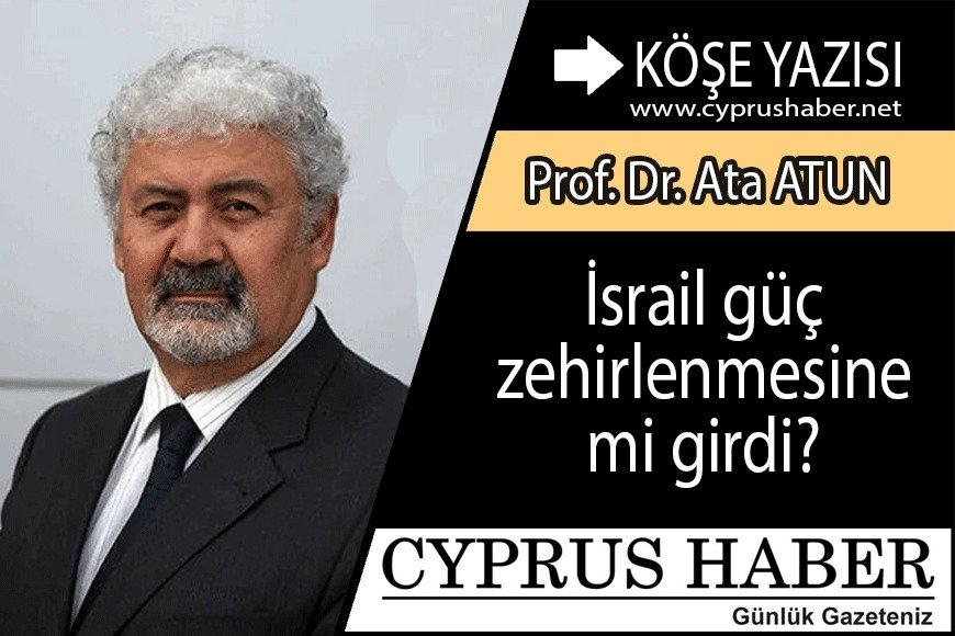 İsrail Güç Zehirlenmesine mi Girdi?