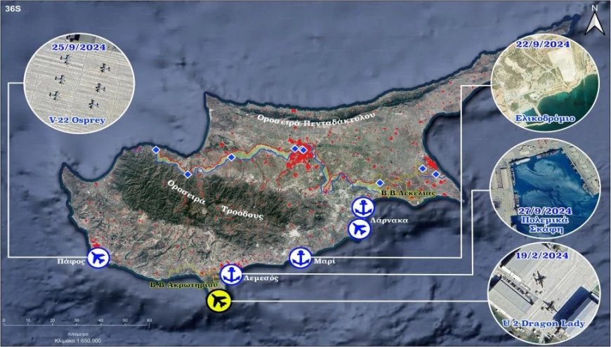 Güney Kıbrıs'ın fiilen ABD ve NATO üssü olduğu iddia ediliyor...