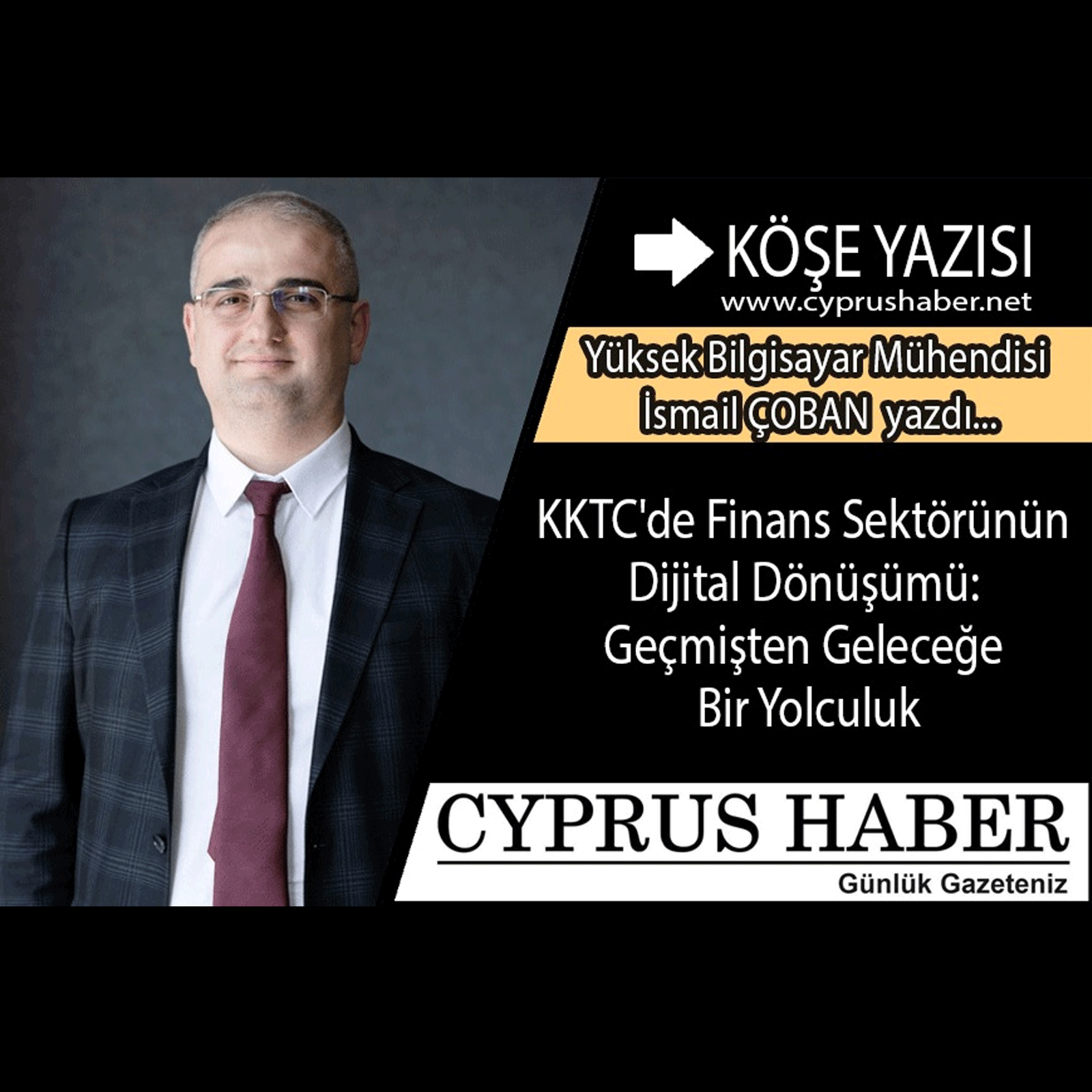 KKTC'de Finans Sektörünün Dijital Dönüşümü: Geçmişten Geleceğe Bir Yolculuk