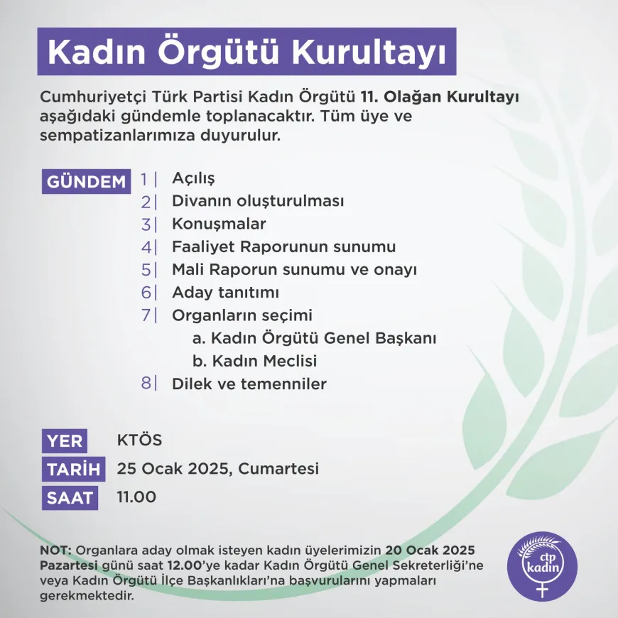 CTP Kadın Örgütü'nün 11. Olağan Kurultayı yapılacak