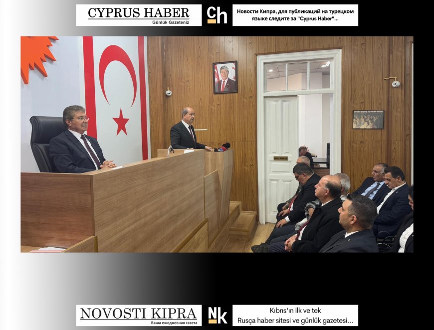UBP Parti Meclisi'nden Tatar'ın Cumhurbaşkanlığı adaylığına destek kararı