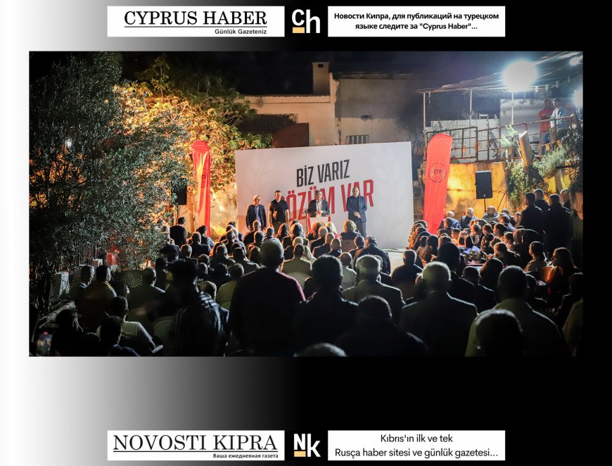 CTP Surlariçi Örgütü binası yenilendi