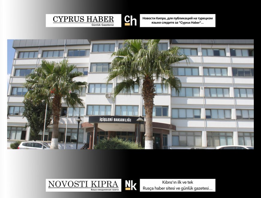 İçişleri Bakanlığı, Girne Kaymakamı hakkında soruşturma başlatıldığını açıkladı