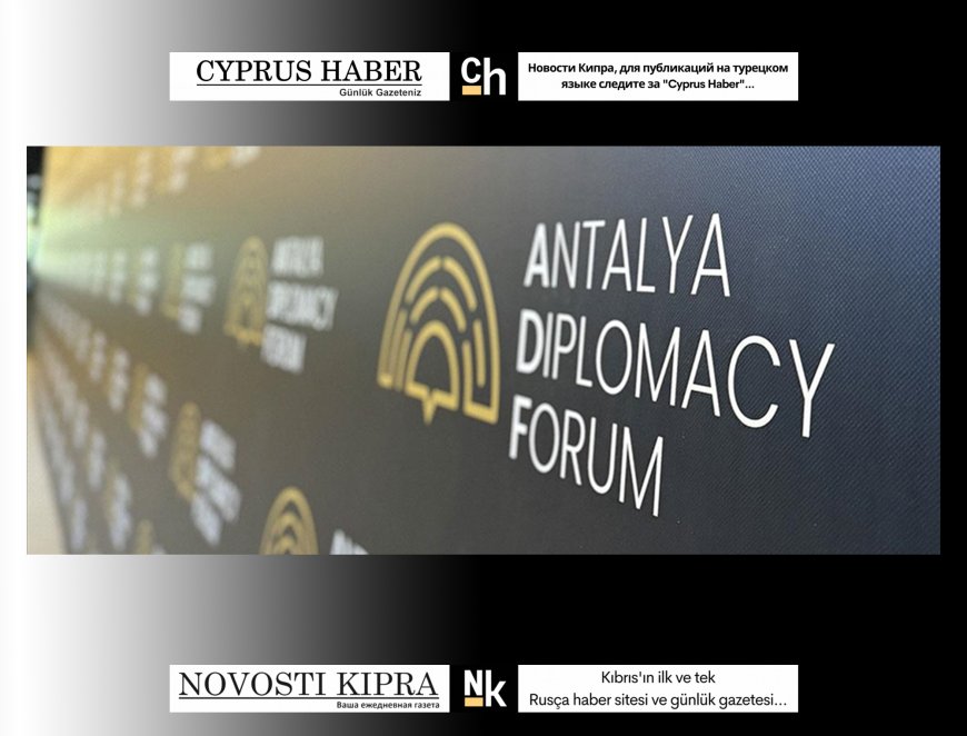 Dünya liderleri, 11-13 Nisan'da Antalya Diplomasi Forumu'nda bir araya gelecek
