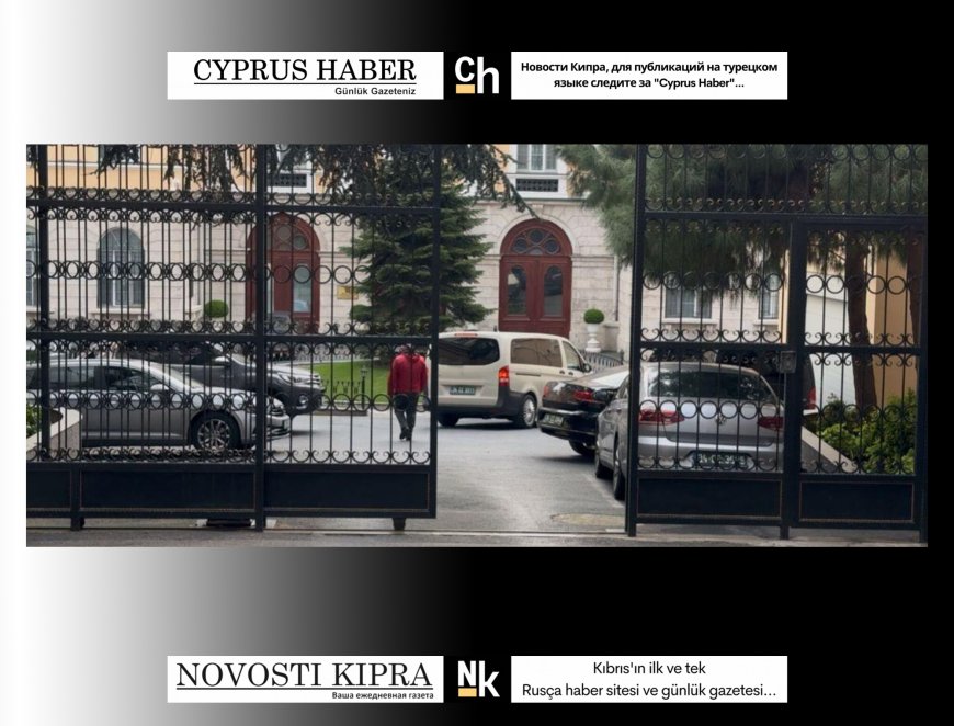 İstanbul'daki 2. Rusya-ABD görüşmesi başladı