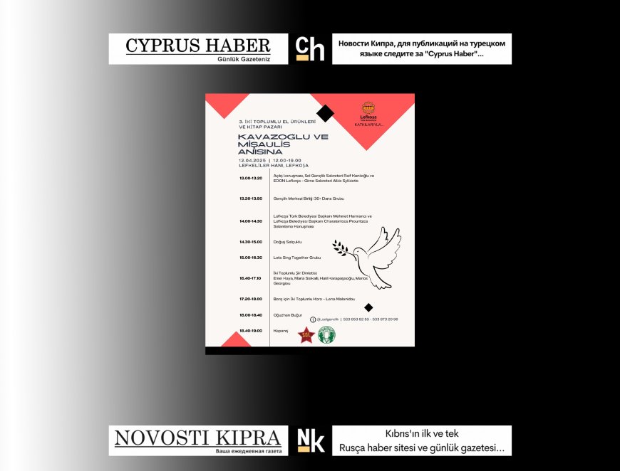 "Üçüncü İki Toplumlu El Ürünü ve Kitap Pazarı" etkinliği cumartesi yapılacak