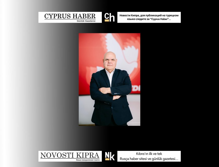 TDP Yüksek Mahkeme’nin temel atma törenini eleştirdi: "Esefle karşıladık"