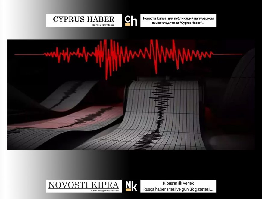 Denizli'de 3,9 büyüklüğünde deprem