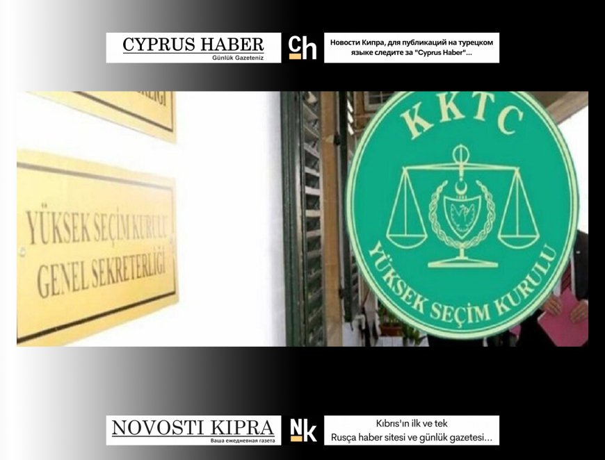 Yüksek Seçim Kurulu ilçe seçim kurullarını belirledi