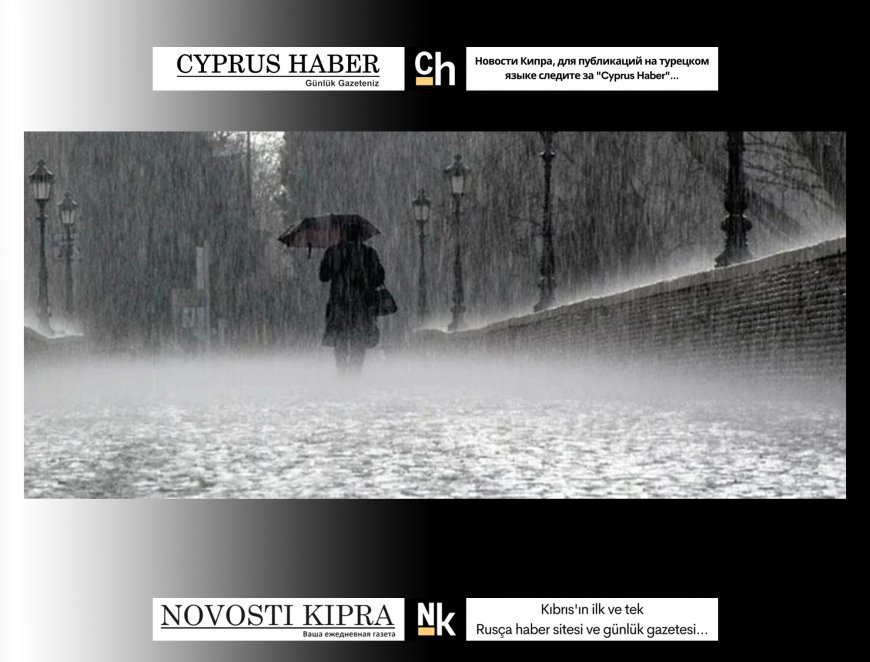 En fazla yağış Çamlıbel ve Kozanköy'de...