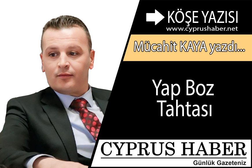 Bu yönetim anlayışı ile HAKKIMIZDA HAYIRLISI demekten başka çare gelmiyor!!!
