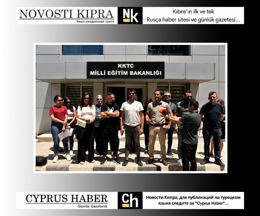 KTOEÖS, Bekirpaşa Lisesi'ndeki sınavlarla ilgili Bakanlık önünde açıklama yaptı