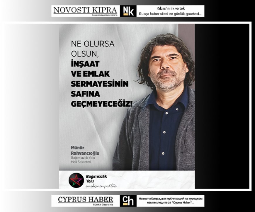 Rahvancıoğlu, inşaat ve emlak sektörünü eleştirdi